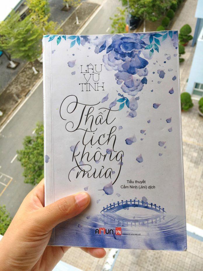 thất tịch không mưa