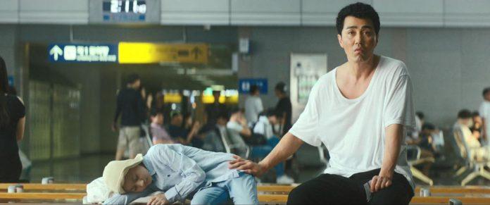 Tươi Lên Đi, Mr. Lee