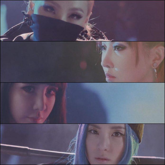 2NE1