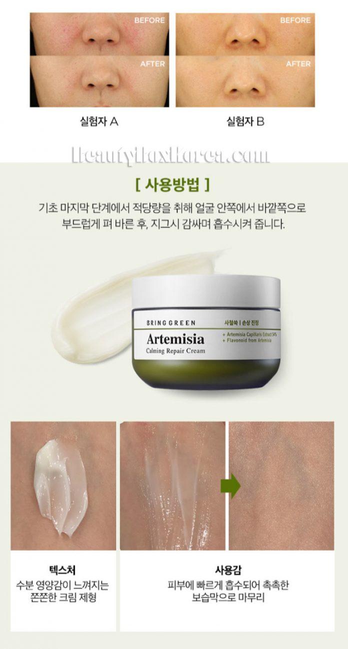 Kem dưỡng Bring Green Artemisia Calming Repair với chiết xuất ngải cứu đã đoạt nhiều giải thưởng làm đẹp lớn. 