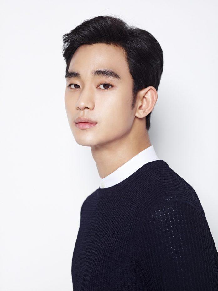 kim-soo-hyun