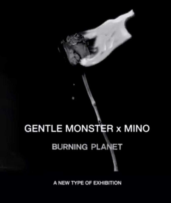 mino-and-gentle-monster