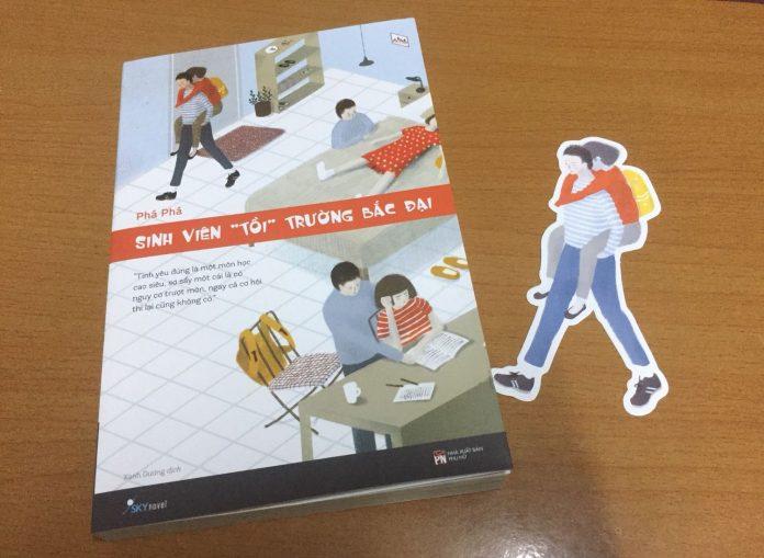 Bìa sách tiểu thuyết Sinh Viên Tồi Trường Bắc Đại (Nguồn: Internet)