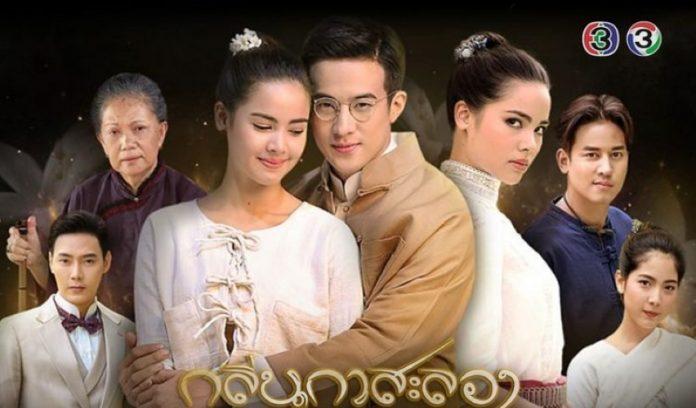 List 10 bộ phim truyền hình Thái Lan hay nhất năm 2019