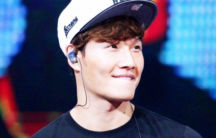 kim-jongkook