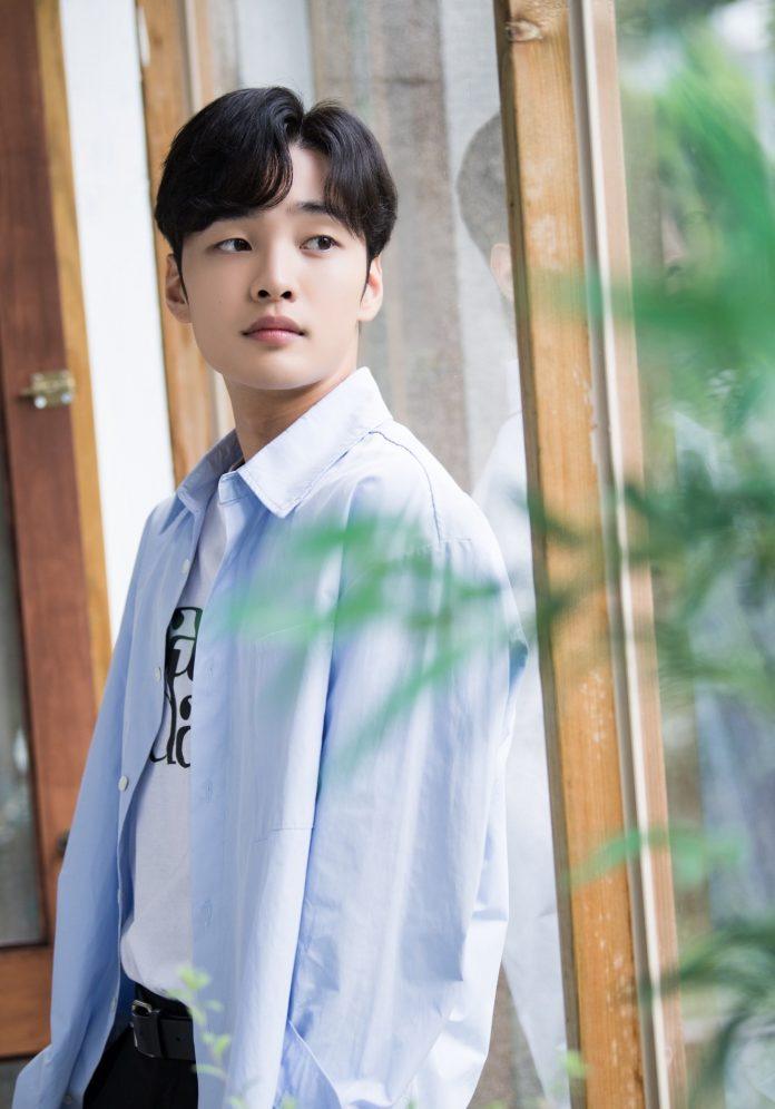 Kim Min Jae