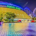 Vẻ đẹp của Tokyo Dome về đêm