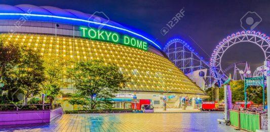 Vẻ đẹp của Tokyo Dome về đêm