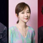 Bảng xếp hạng sao Hoa Ngữ có giá trị thương mại cao nhất năm 2019: “Ngôi vương” thuộc về Dịch Dương Thiên Tỉ cover