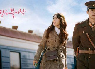 Poster phim Crash Landing On You. (ảnh: Internet)