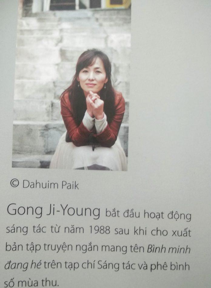 Nữ nhà văn best seller Hàn Quốc Gong Ji Young
