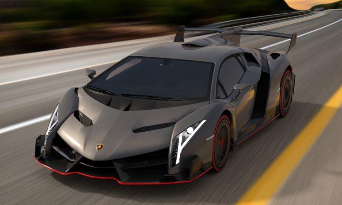 Mẫu siêu xe Lamborghini Veneno. Ảnh: internet