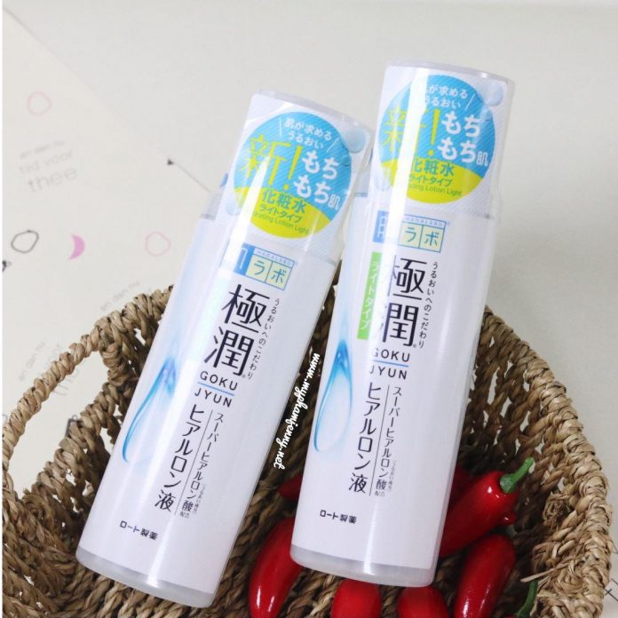 Toner Hada Labo với bảng thành phần chứa đến 3 dạng của Hyaluronic Acid tăng cường hiệu quả dưỡng ẩm cho làn da. (Nguồn: Internet).