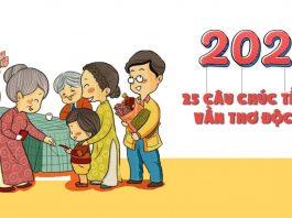 câu chúc Tết 2020 hay vần điệu