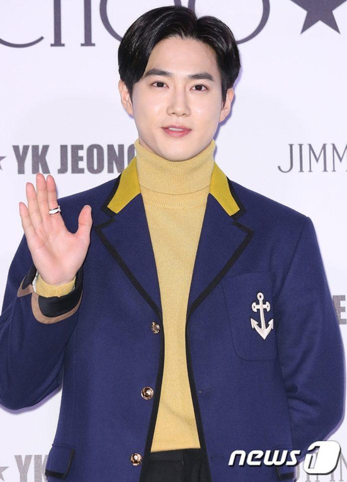 Suho