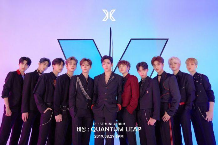 X1 debut với album "Emergency: QUANTUM LEAP"