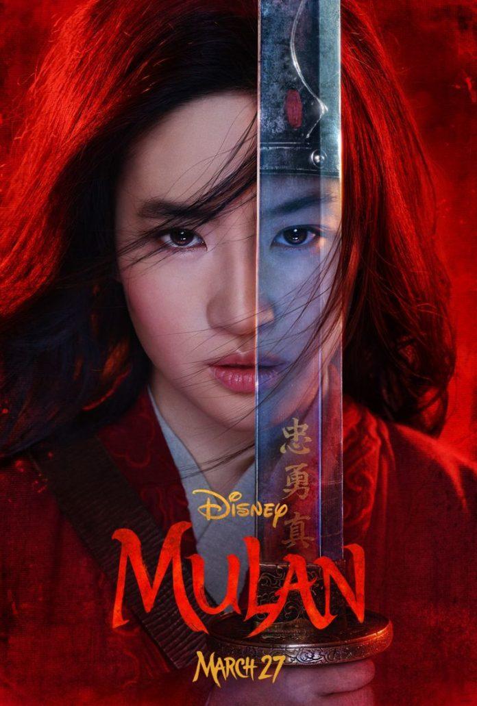 Poster phim Mulan (Hoa Mộc Lan). (Ảnh: Internet)