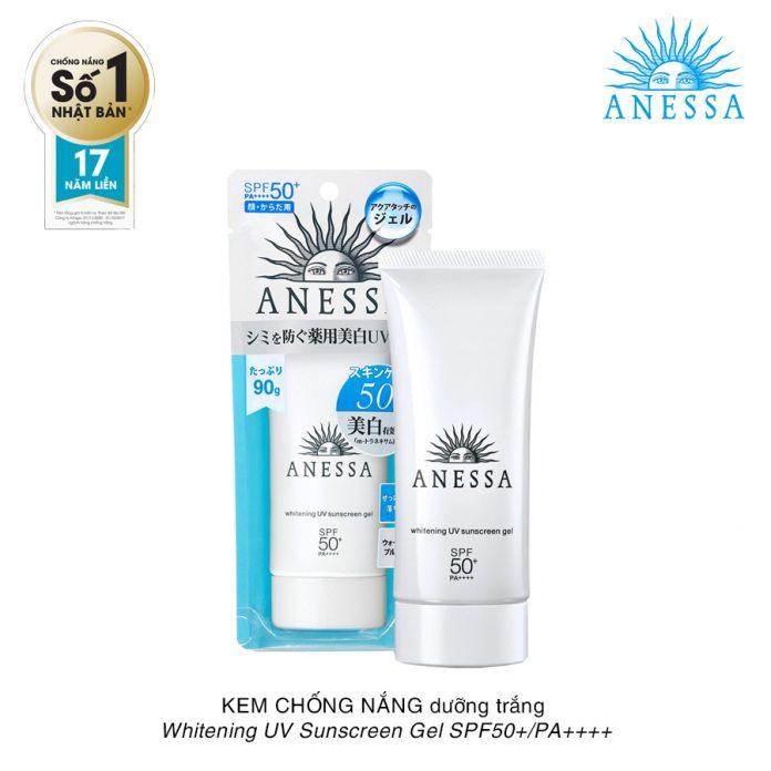 Anessa Whitening UV Sunscreen Gel SPF50+ PA++++