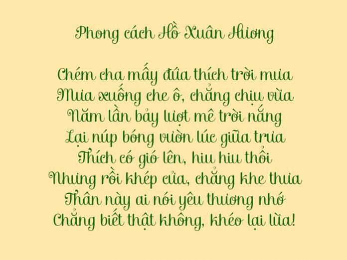 Dịch thơ ảo tung chảo 