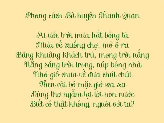 Dịch thơ ảo tung chảo 