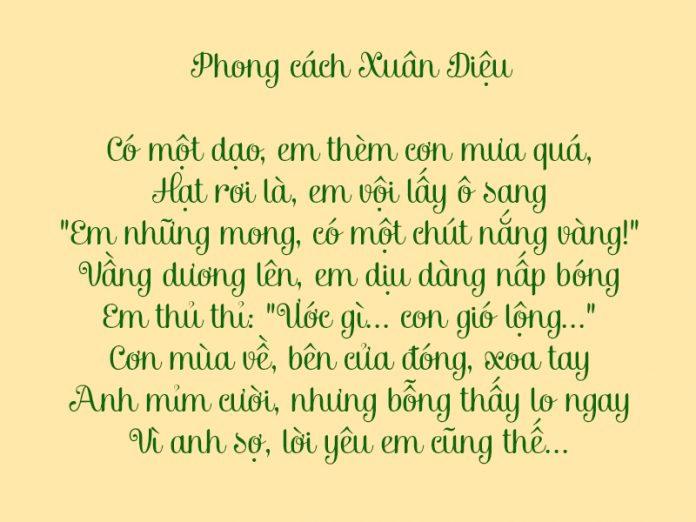 Dịch thơ ảo tung chảo 