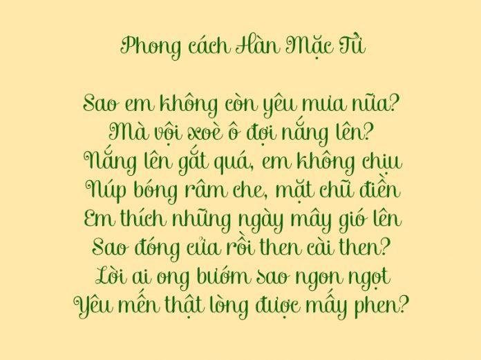 Dịch thơ ảo tung chảo 