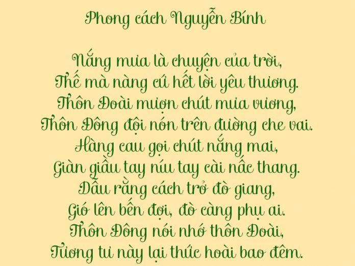 Dịch thơ ảo tung chảo 
