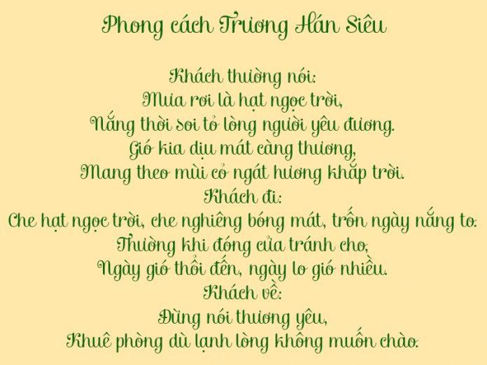 Dịch thơ ảo tung chảo 