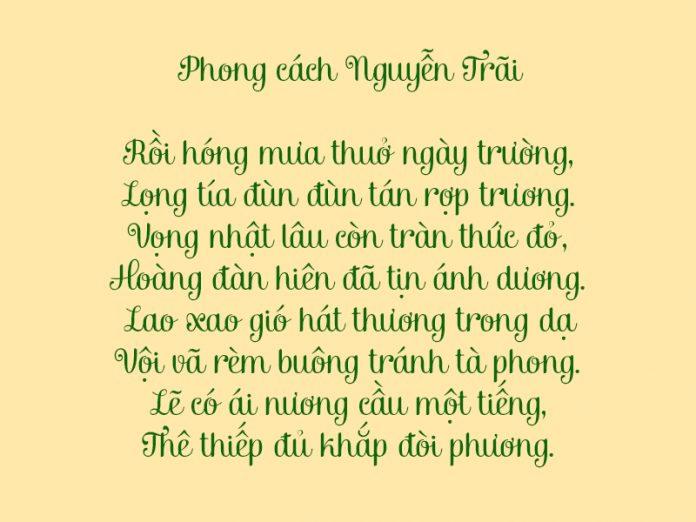 Dịch thơ ảo tung chảo 