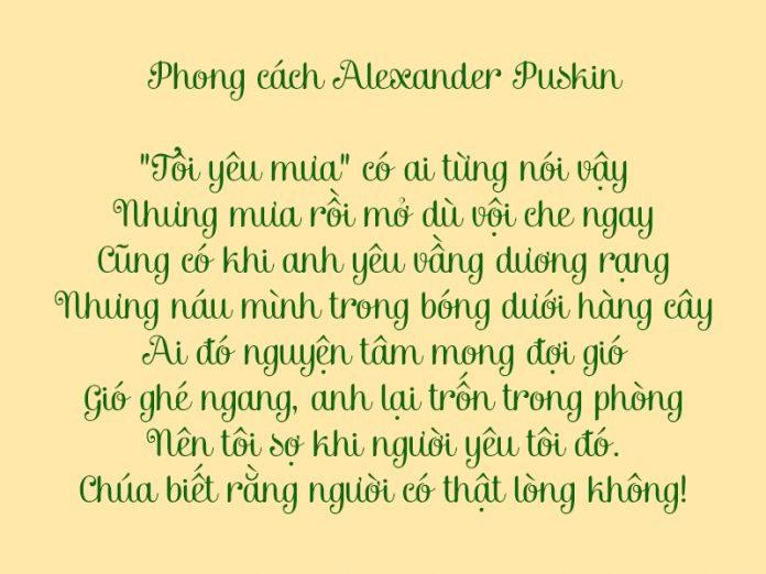 Dịch thơ ảo tung chảo 