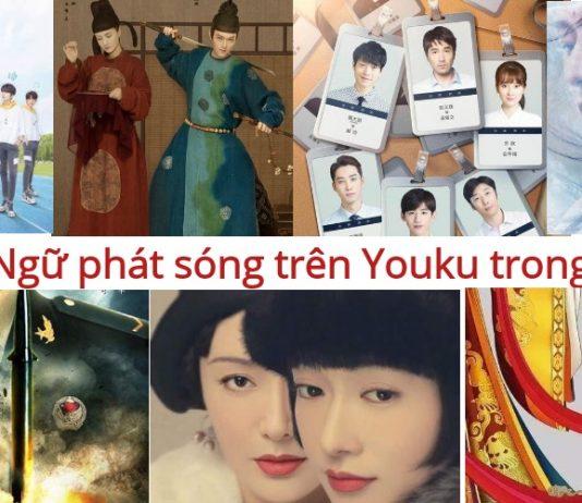 10 bộ phim Hoa Ngữ được chiếu trong năm 2020 trên Youku: Lưu Ly Mỹ Nhân Sát được mong chờ hơn cả! Phim Hoa Ngữ
