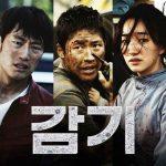Nhìn lại 6 bộ phim thảm họa Hàn Quốc lấy không ít nước mắt khán giả