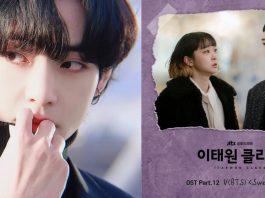 v bts ghi tên vào lịch sử âm nhạc hàn quốc