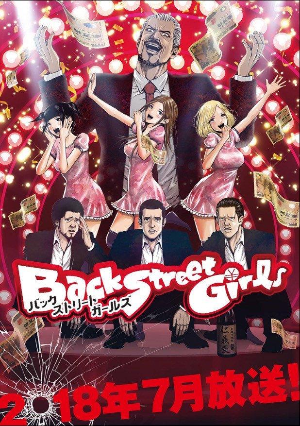 Poster phim Back Street Girls: Gokudols (Ảnh: Internet)