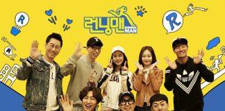 Running man