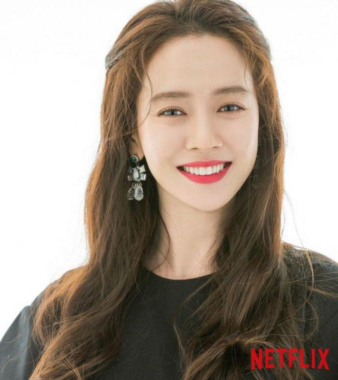 Nữ diễn viên xinh đẹp Song Ji Hyo trở lại với dự án phim "Did We Love" trên Netflix (Ảnh: Internet)