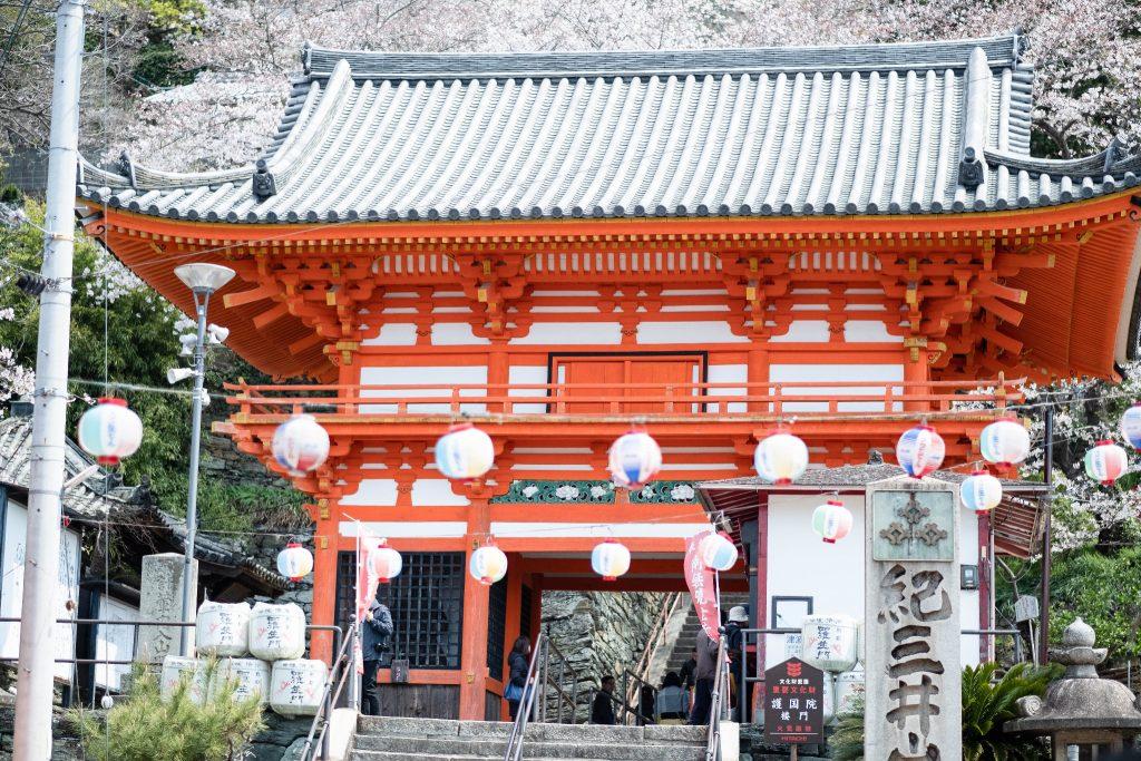 đền kimiidera