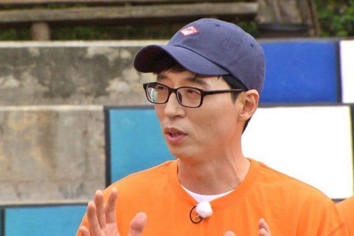 Jae suk Running man