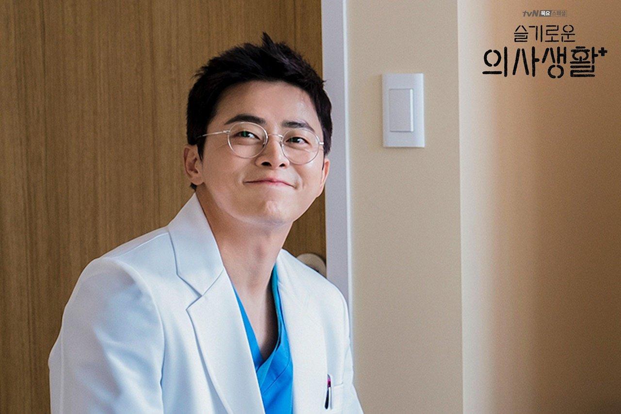 Lee Ik Jun Hospital Playlist - Những Bác Sĩ Tài Hoa