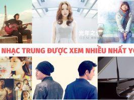 mv nhạc trung được xem nhiều nhất trên youtube