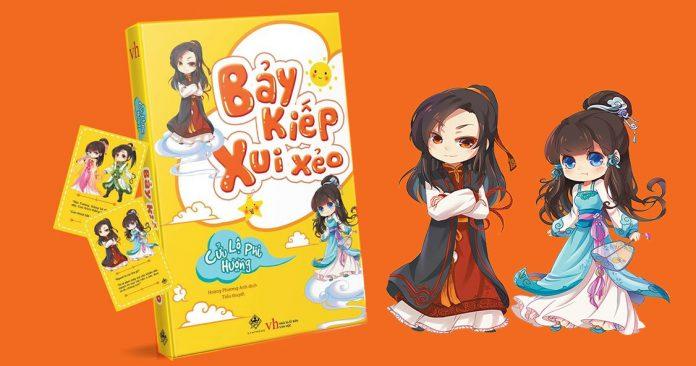 Bìa truyện ngôn tình huyền huyễn Bảy Kiếp Xui Xẻo. (Nguồn: Internet)