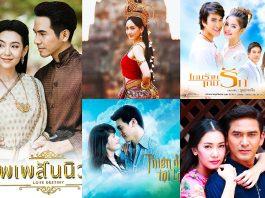 Top 5 phim truyền hình Thái Lan hay nhất mọi thời đại bạn đừng bỏ qua! Các bộ phim Thái Lan hay nhất mọi thời đại.