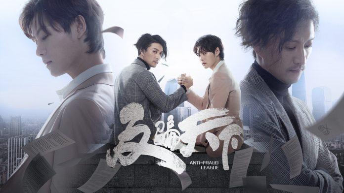 phim trinh thám trung quốc