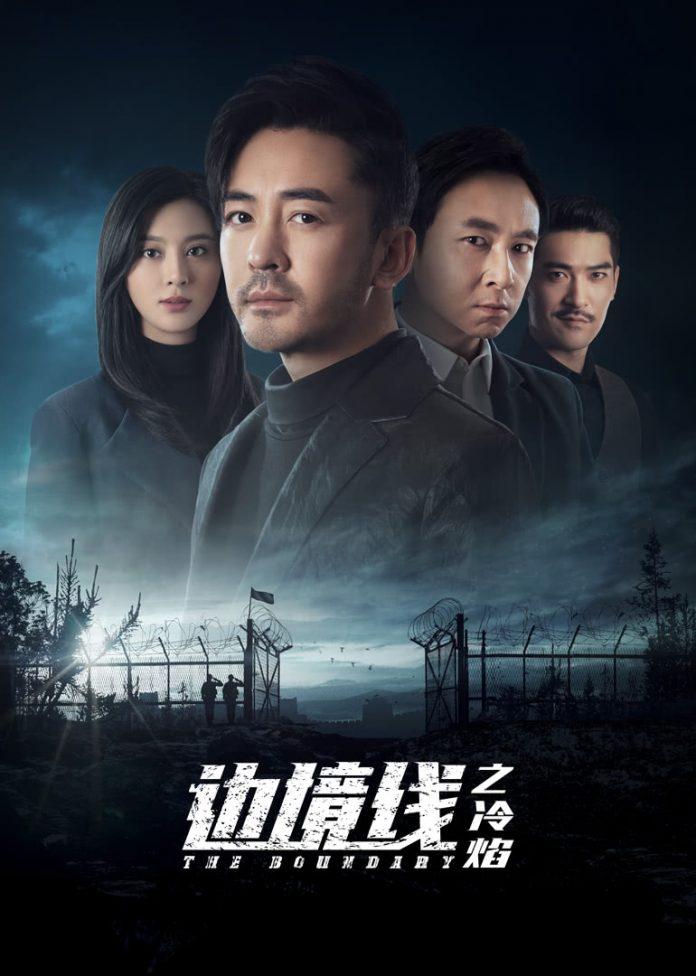 phim trinh thám trung quốc