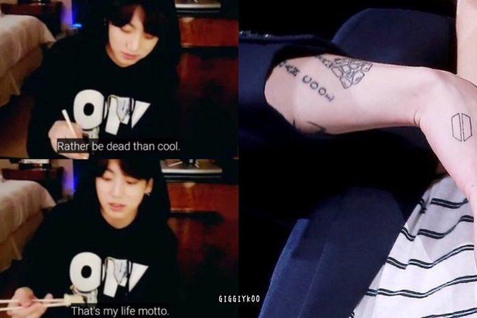 Rather be dead than cool