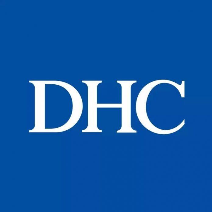 DHC - thương hiệu mỹ phẩm bình dân nổi tiếng của Nhật Bản