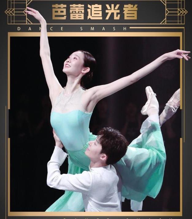 trương nghệ phàm