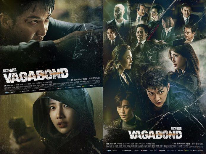 Poster phim Vagabond.