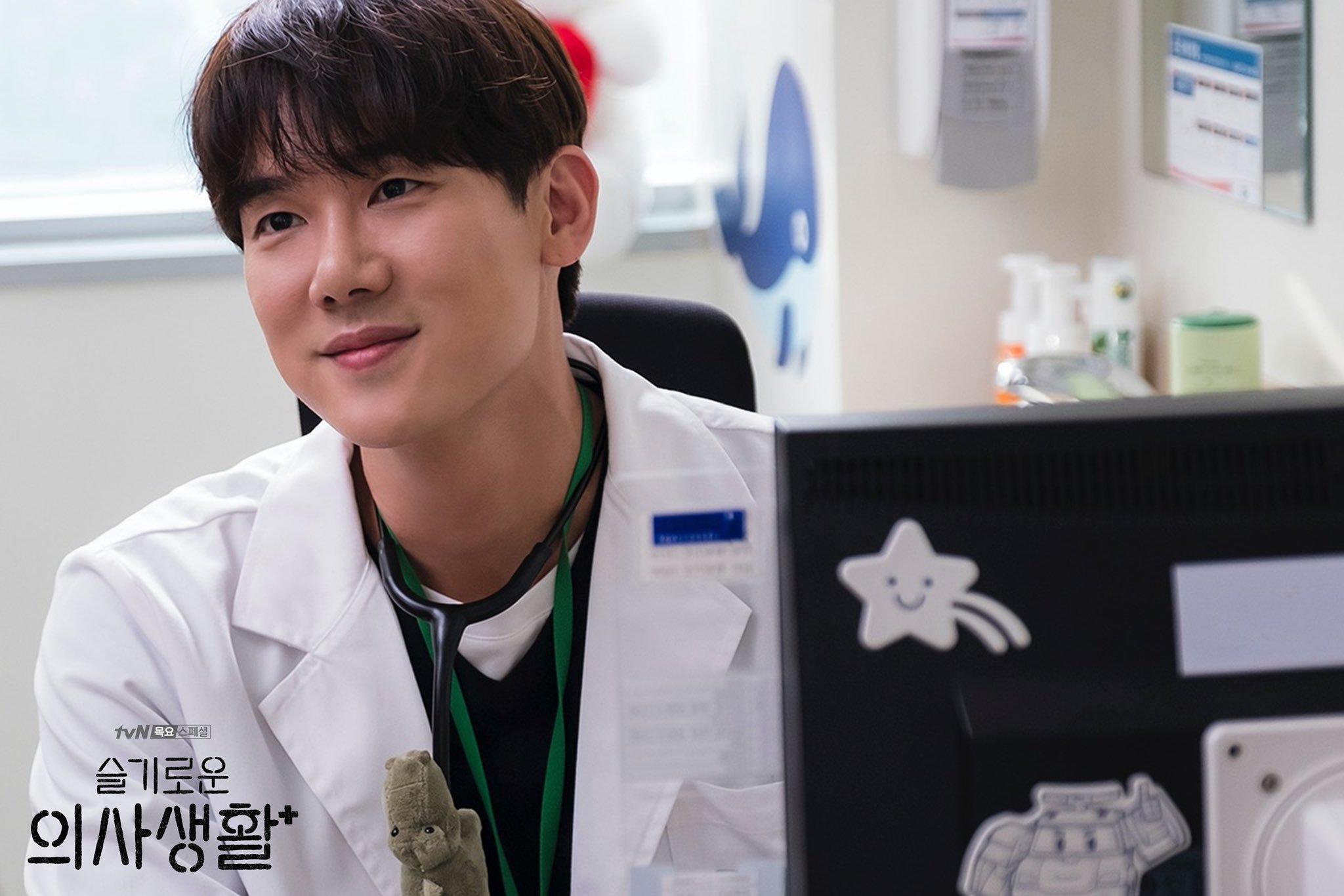 Ahn Jung Won Hospital Playlist - Những Bác Sĩ Tài Hoa
