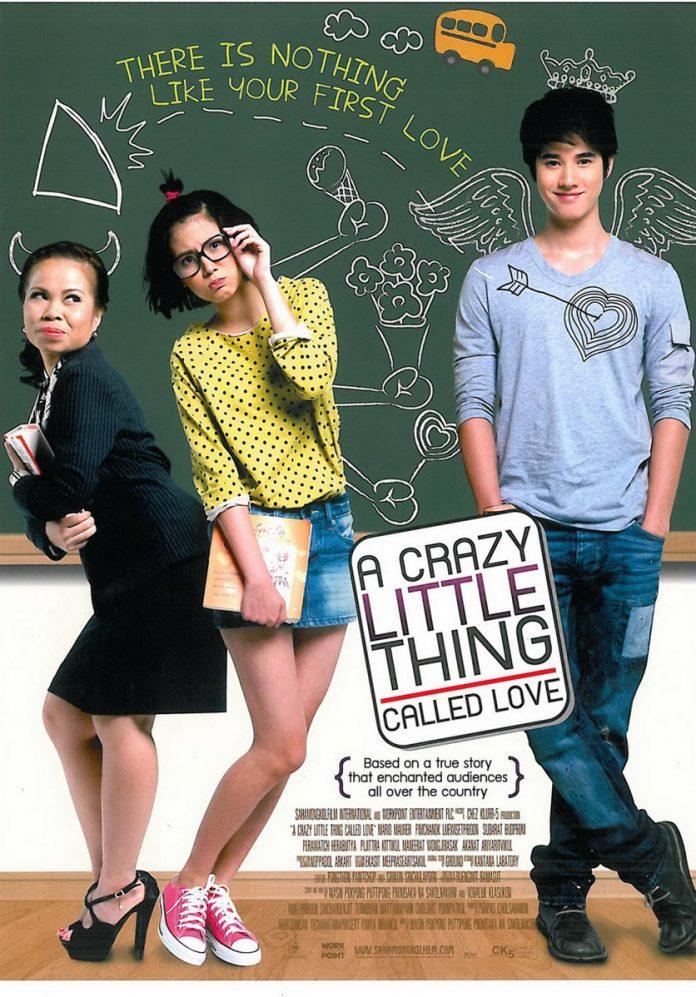 Tình Đầu Thơ Ngây - A Crazy Little Thing Called Love poster (Nguồn: Internet).